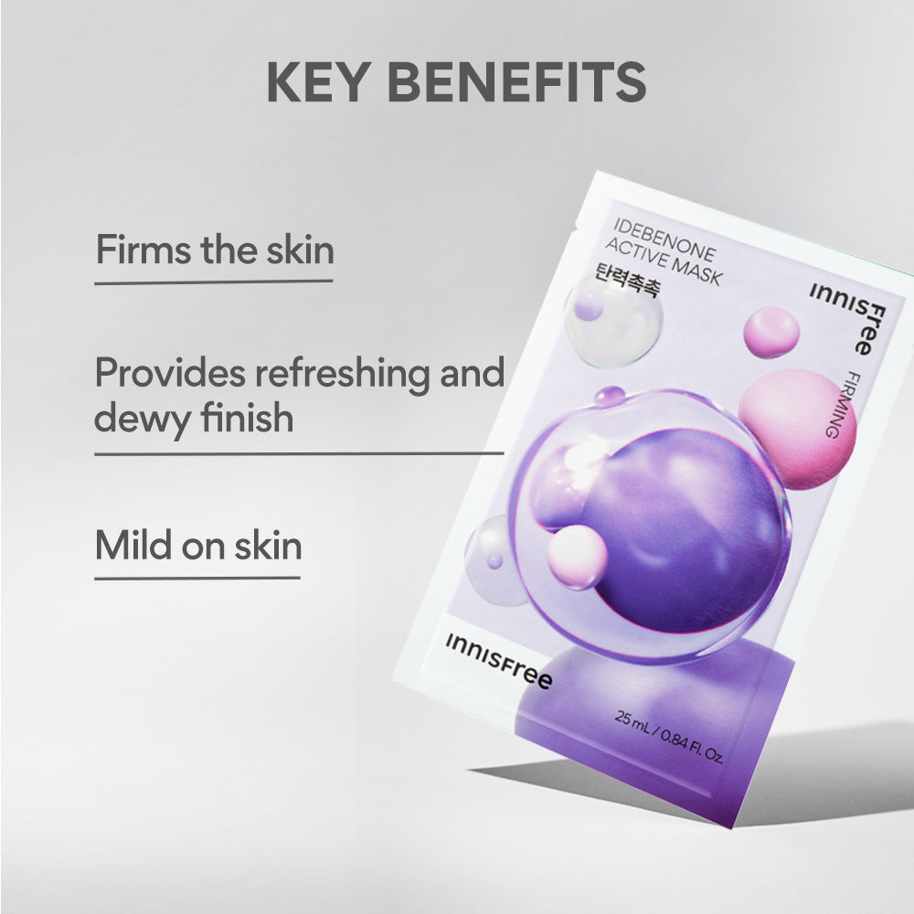 Innisfree Idebenone Active Mask 25ML